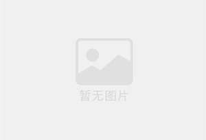 30升早餐店小型豆浆机
